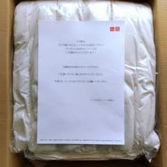 新品 ユニクロ [非売品] パフテック布団 パフトン / Xキャンペーン限定品 m87927716937_1.jpg?1765601068