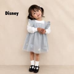 Disney Dumbo Tulle Jumper Dress, Size 100, Girls' Clothing, Dress