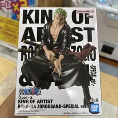 【早い者勝ち】　ワンピース　ロロノア　ゾロKING OF ARTISTのサムネイル