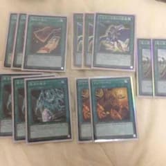 青眼 ブルーアイズ 魔法セット 遊戯王のサムネイル