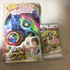 DX妖怪ウオッチタイプ零式 新品 メダル付きのサムネイル