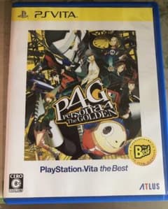 ペルソナ4 ザ・ゴールデン PlayStationVita the Bestのサムネイル