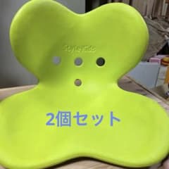 MTG Style StyleKids 骨型姿勢矯正クッション 2個セットのサムネイル