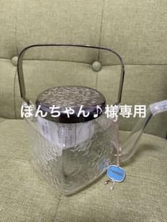 HARIO(ハリオ) 復刻版 角地炉利のサムネイル