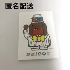 m87928959955_1.jpg?1758188037