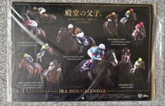 JRA 2026 CALENDAR 壁掛けカレンダーのサムネイル