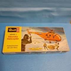 Revell 1/48 Sikorsky HO4S-1 プラモデルのサムネイル