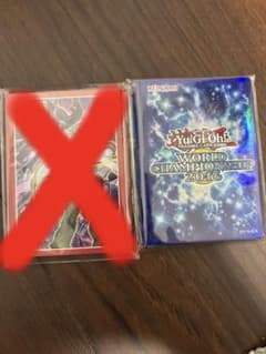 hatsu様専用のサムネイル