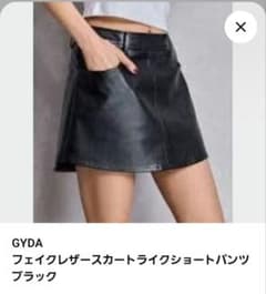 GYDA フェイクレザー 台形スカパン ブラックMのサムネイル
