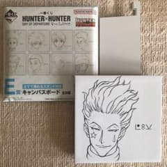 이치 반 쿠지 HUNTER × HUNTER 캔버스 보드