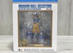 希少】ドラゴンボールセレクション 巻七 孫悟空 （元気玉）フィギュア
