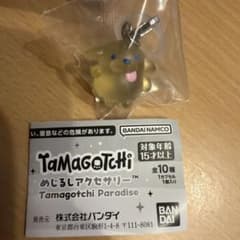 たまごっち めじるしアクセサリー ポチっちのサムネイル