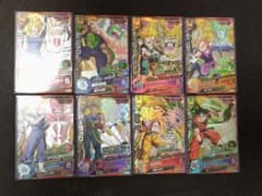 な*し様 ドラゴンボールヒーローズ h8-cp コンプリートセット 8枚 な*し様 ドラゴンボールヒーローズ h8-cp コンプリートセット 8枚