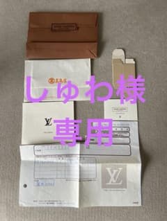 しゅわ様専用　小物のサムネイル