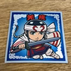 キングダムマン　きょうかい　副将のサムネイル