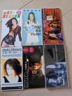 邦楽 8cm CD 6枚セット 安室奈美恵 B'z 大黒摩季 WANDSのサムネイル