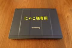 Let's note CF-SZ5 プレミアム core i7 / 512GBのサムネイル