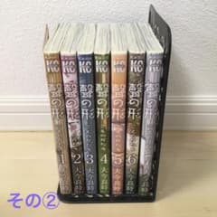 聲の形（全巻セット）その②のサムネイル
