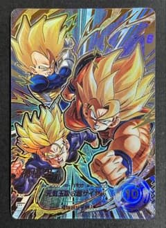 ドラゴンボールスーパーダイバーズ 孫悟空 SDV10-SEC パラレル - メルカリ