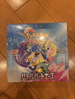 値下げ中】ポケカバトルパートナーズBOX【シュリンク付】初版ポケセン
