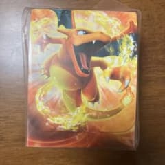 Pokémon TCG Deck Case - Charizard