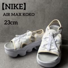 【美品】NIKE エアマックス ココ サンダル ホワイト 23cmのサムネイル