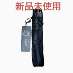 軽量55cm晴雨兼用折りたたみ日傘 -マジカルテックプロテクション- 遮光100のサムネイル