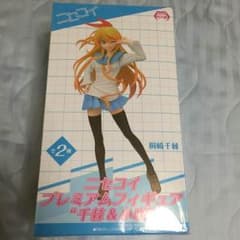 ニセコイ フィギュア 千棘のサムネイル