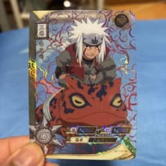 NARUTO 자래야 토레카 키라카드