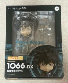 PSYCHO-PASS ねんどろいど 狡噛慎也 SSVer. 1066-DX - メルカリ