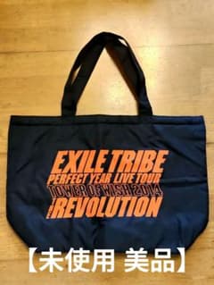 【未使用】EXILE TRIBE 2014 ライブツアー トートバッグのサムネイル