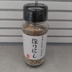 アウトドアスパイス ほりにしのサムネイル