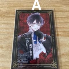 DIABOLIK LOVERS ディアラバ 逆巻レイジ 1 - メルカリ
