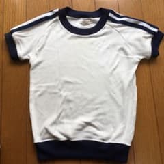 幼稚園　体操服　半袖120のサムネイル