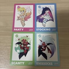 New PANTY & STOCKING 애니메이트 페어 특전 일러스트 카드