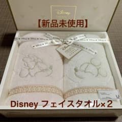 【新品】Disney フェイスタオル 2枚セット UCHINO ※箱無し価格のサムネイル