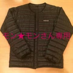 送料込み◇モンベル インナーダウン ノースフェイス パタゴニアのサムネイル