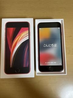 iPhone SE 第2世代 (SE2) レッド 64 GB SIMフリーのサムネイル