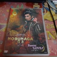 月組 宝塚大劇場公演 ロック・ミュージカル NOBUNAGA<信長>-下天の夢…のサムネイル