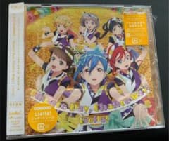 Liella! CD 第8話盤　抽選券なしのサムネイル
