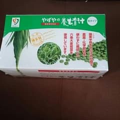 みーちゃん専用  やずやの青汁  粒タイプのサムネイル