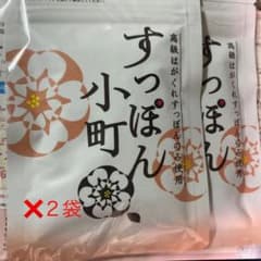 ていねい通販 すっぽん小町2袋のサムネイル