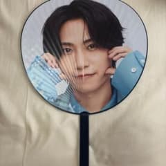 橋本涼 うちわ FAM DOMEのサムネイル