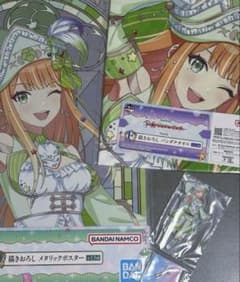 学園アイドルマスター 一番くじ part6 紫雲清夏のサムネイル