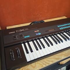 【美品】ビンテージ YAMAHA DX9 デジタル シンセサイザー 61鍵 美品】ビンテージ YAMAHA DX9 デジタル シンセサイザー 61鍵 - メルカリ