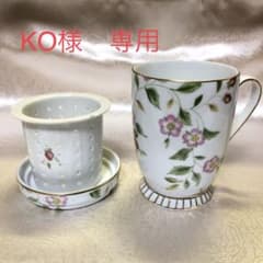 ROYAL ARDEN /ロイヤルアーデン/マグカップ/茶こし付きのサムネイル