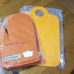 ボス、ル・クルーゼ、ベル様専用です。のサムネイル