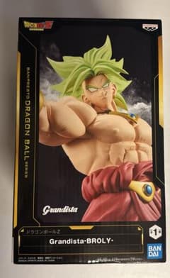 ブロリー 「ドラゴンボールZ」 Grandista-BROLY-のサムネイル