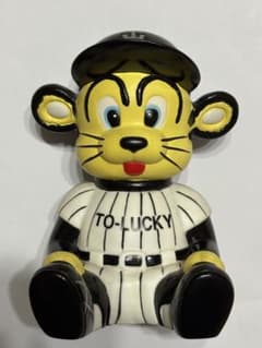 阪神タイガース TO-LUCKY トラッキー 野球選手風貯金箱 フィギュア