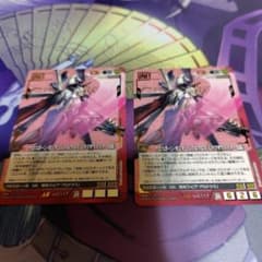 Para様 リクエスト 2点 まとめ商品 - メルカリ